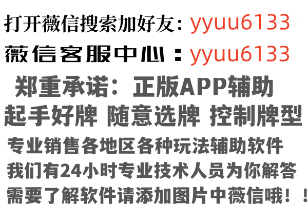 河南书翠因特网有限公司